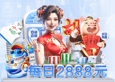 半岛体育 创作灵感古建园林景观设计